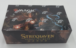 MTG Strixhaven: School of Mages Japanese Draft Booster Box Sealed KT6 SHIPS FREE - Image 1