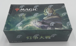 MTG War of The Spark Japanese Booster Box Factory Sealed KT6 FREE SHIPPING - Image 1