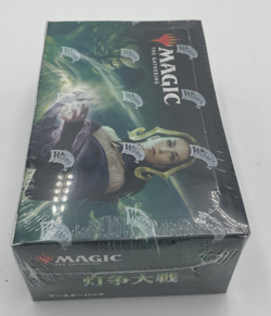 MTG War of The Spark Japanese Booster Box Factory Sealed KT6 FREE SHIPPING - Image 2