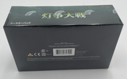 MTG War of The Spark Japanese Booster Box Factory Sealed KT6 FREE SHIPPING - Image 5