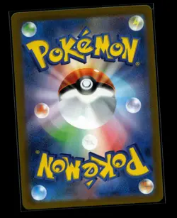 ARCTIBAX 076/071 SV2P SNOW HAZARD POKEMON JAPANESE ART RARE NM - Image 2