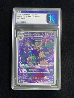 2025 Pokemon TCG Japanese M2a Hop's Trevenant 204/193 AR Gem Mint PLG 10 SV42 - Image 1