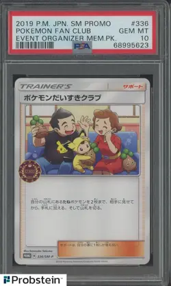 2019 Pokemon Japanese SM Promo Event Organizer #336 Pokemon Fan Club PSA 10 - Image 1