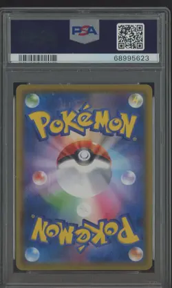 2019 Pokemon Japanese SM Promo Event Organizer #336 Pokemon Fan Club PSA 10 - Image 2