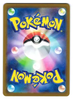 Regidrago VSTAR 117/098 Hyper Rare Paradigm Trigger Pokemon Japanese NM - Image 2