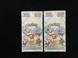 Pokemon TCG Japanese Terastal Festival ex sv8a Sealed Box 10 Packs Lot*2 #q AF08 - Image 1