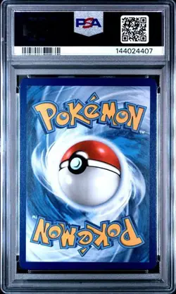 2025 POKEMON MEP ULTRA-PREMIUM COLLECTION #023 MEGA CHARIZARD X EX PSA 9 407 - Image 2