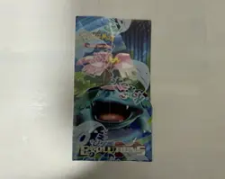 Pokemon TCG XY Evolutions Sealed Booster Box 36 Packs English 2016 - Image 4