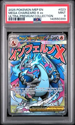 2025 POKEMON MEP EN-ME ULTRA-PREMIUM COLLECTION MEGA CHARIZARD X EX PSA 9 - Image 1