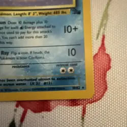 Pokemon Lapras 10/62 Fossil Holo Rare Basic Wizards 1999 English 80 HP - Image 2