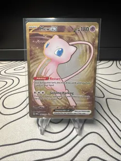 Mew ex NM Metal Promo Card 205/165 Ultra Premium Collection UPC Pokemon 151 NM - Image 1