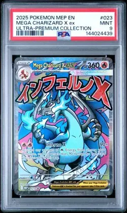 2025 POKEMON MEP ULTRA-PREMIUM COLLECTION #023 MEGA CHARIZARD X EX PSA 9 439 - Image 1