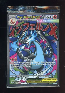 Pokemon Mega Charizard X ex & Oricorio Sealed UPC Promos - Image 1