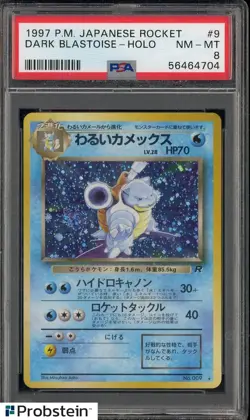 Pokemon PSA 8 1997 Japanese Rocket Dark Blastoise #9 SWIRL - Image 1