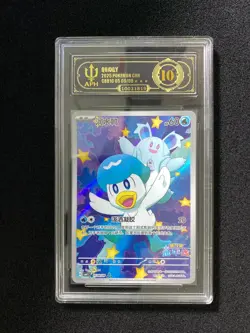 2025 Pokemon TCG S-Chn Gem Pack CBB1C Quaxly 05 09/09 Full Art Holo APH 10 LY22 - Image 1