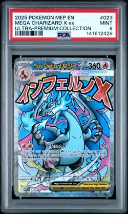 141612429 Mega Charizard X ex 2025 Pokemon MEP Ultra Premium Promo #023 PSA 9 - Image 1
