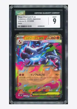 Pokemon CGC 9 Mega Charizard X ex RR 2025 013/080 M2 Japanese - Image 1