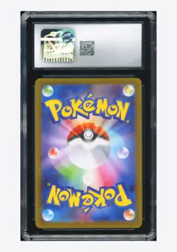 Pokemon CGC 9 Mega Charizard X ex RR 2025 013/080 M2 Japanese - Image 2