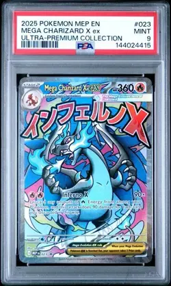 2025 POKEMON MEP ULTRA-PREMIUM COLLECTION #023 MEGA CHARIZARD X EX PSA 9 415 - Image 1