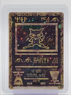 ANCIENT MEW 1999 POKEMON JAPANESE PROMO HOLO Q1882 - Image 1