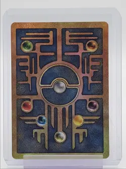 ANCIENT MEW 1999 POKEMON JAPANESE PROMO HOLO Q1882 - Image 2
