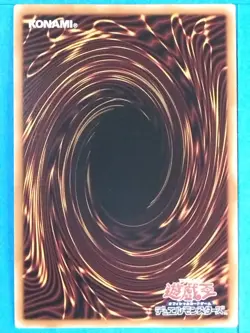 Yu-Gi-Oh TCG Card QCLP-JP021[UR] Dark Paladin Japan Pre-Owned - Image 2