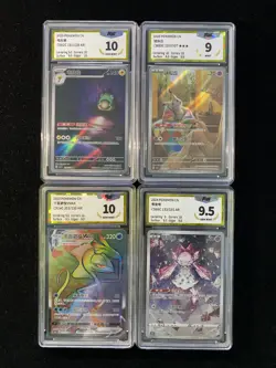 2025 Pokemon TCG S-Chinese CSV2C 131/128 201/135 AR Bellibolt PGS 10 Lot*4 LU57 - Image 1