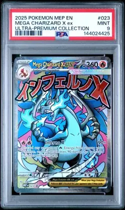 2025 POKEMON MEP ULTRA-PREMIUM COLLECTION #023 MEGA CHARIZARD X EX PSA 9 425 - Image 1