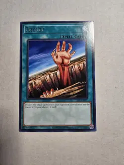 Fissure LOB-EN057 Legend of Blue Eyes White Dragon (25th Anniversary Edition)... - Image 1