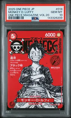 2025 ONE PIECE JAPANESE PROMOS MAGAZINE VOL.20 #014 MONKEY D. LUFFY PSA 10 - Image 1