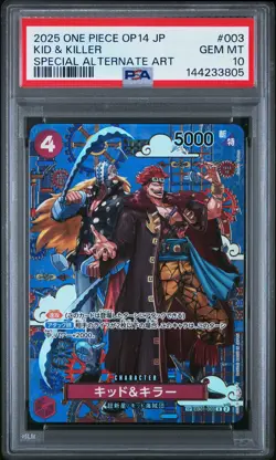 2025 ONE PIECE JPN THE AZURE SEA'S SEVEN SPECIAL ALT ART KID & KILLER PSA 10 - Image 1