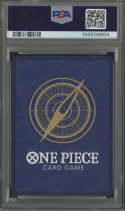 2025 One Piece OP13 En #065 Shanks Alternate Art PSA 10 GEM MINT - Image 2