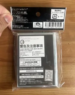 One Piece TCG Sugar Card Sleeves 70ct Bandai Japan Import New Sealed - Image 2