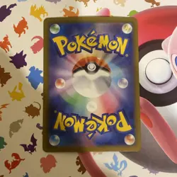 Iron Crown ex SR SV5M 086/071 Cyber Judge Pokemon Card Japanese - Image 3