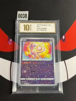 Mew 013/066 Special Holo SWSH Chinese Pokemon Card-Pyxis gold 10 - Image 1