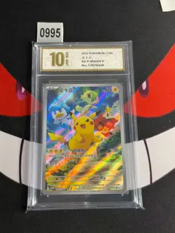 PTCG Pokemon Card Pikachu PROMO Holo Gem Pack SV-P-004/SV-P-Pyxis gold 10 - Image 1