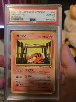 Growlithe Vending Machine Cards Series 3 (Green) Regular (Japanese) - Image 1