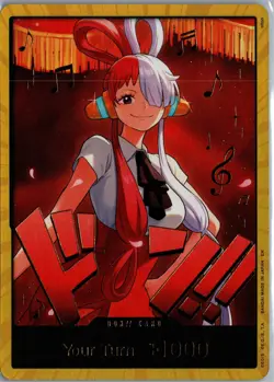 DON!! Card (Uta) (Gold) DON!! Extra Booster: One Piece Heroines Edition NM - Image 1