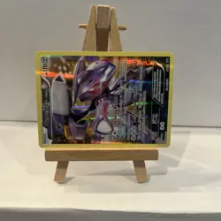 Pokemon Genesect XY119 Full Art Promo Card NM - Image 4