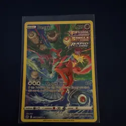 Pokemon Card - Deoxys Crown Zenith GG12/GG70 Ultra Rare - Image 1