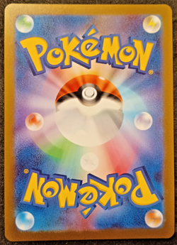 2023 Pokemon Card 151 Giovanni's Charisma 197/165 Holo (Japanese) - Image 2