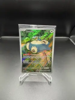 Snorlax SVP EN 051 Black Star Promo Scarlet & Violet Pokemon 151 Card - SEALED - Image 1