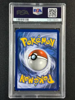 MEWTWO GX PSA 8 2017 POKEMON SUN & MOON SHINING LEGENDS #78/73 SECRET RARE 3845 - Image 2