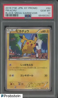 2016 Pokemon Japanese XY Promo Black Mega Gardevoir #64 Pikachu PSA 10 GEM MINT - Image 1