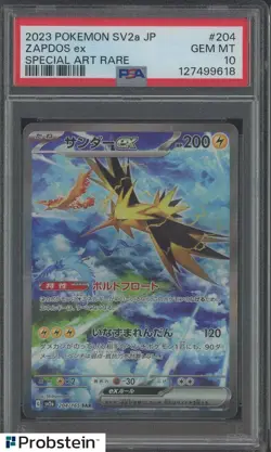 2023 Pokemon SV2a Japanese Special Art Rare #204 Zapdos ex PSA 10 GEM MINT - Image 1