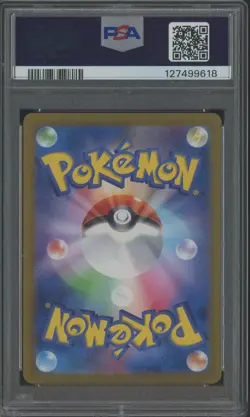 2023 Pokemon SV2a Japanese Special Art Rare #204 Zapdos ex PSA 10 GEM MINT - Image 2