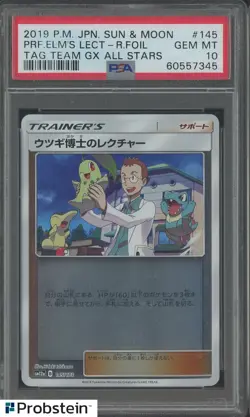 2019 Pokemon Japanese SM Tag Team GX Professor Elm's Lecture Reverse Foil PSA 10 - Image 1