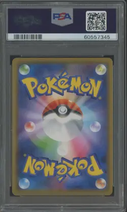 2019 Pokemon Japanese SM Tag Team GX Professor Elm's Lecture Reverse Foil PSA 10 - Image 2