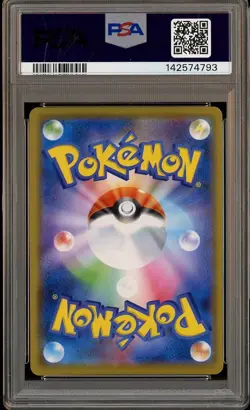 2019 Pokemon Japanese Sun & Moon Remix Bout #008 Charizard Braixen Gx PSA 10 - Image 2