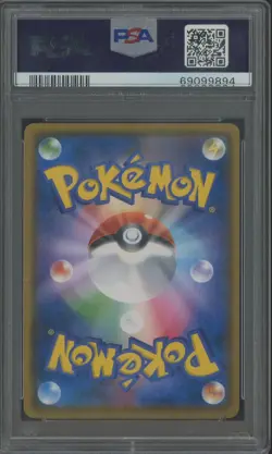 2018 Pokemon Japanese SM Promo School Festa 2018 #273 Pokemon Fan Club PSA 10 - Image 2
